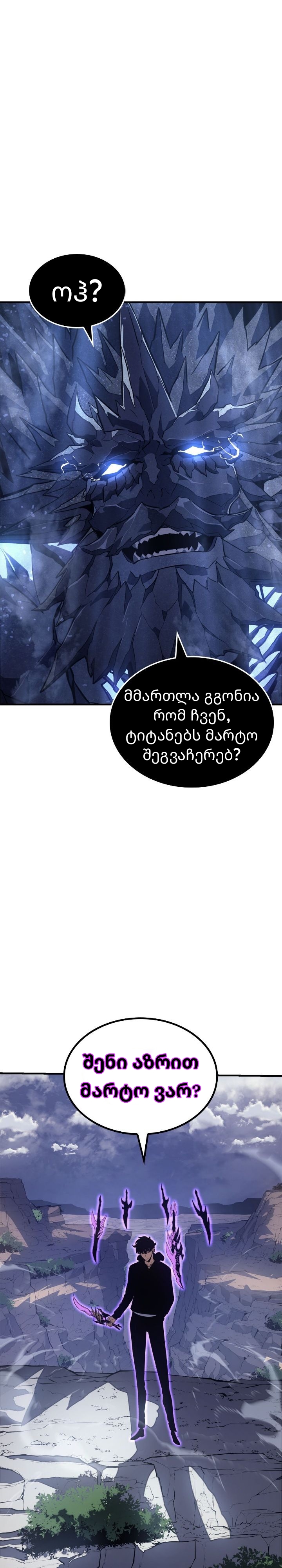 Page (5)